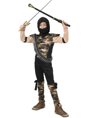 Army ninja