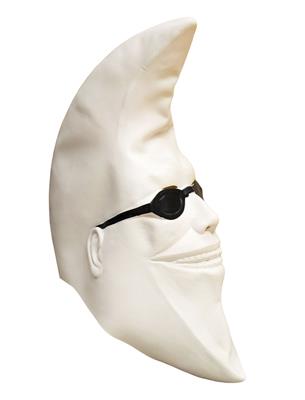 Masker maan