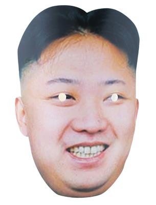 Masker karton Kim Jong-un