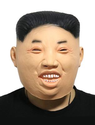 Masker Kim Jong-un