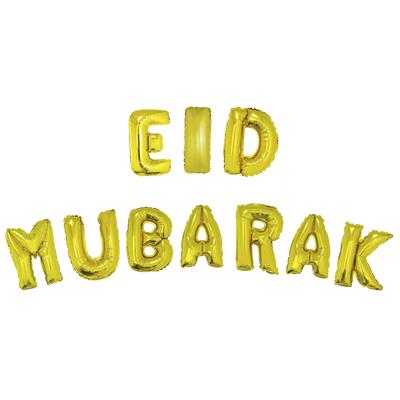 Ballonnenset 16" Eid Mubarak goud met lint 5 m