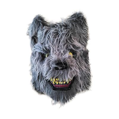 Masker wolf